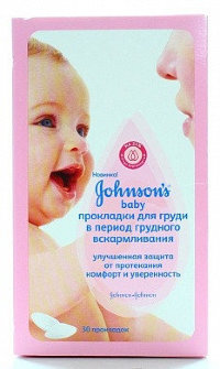 Одноразовые прокладки для груди Johnson’s Baby 30 шт