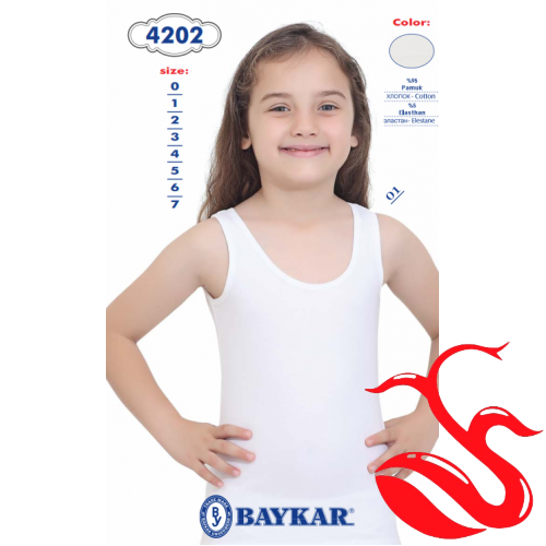 Майка для девочки Baykar Майка для девочки Baykar