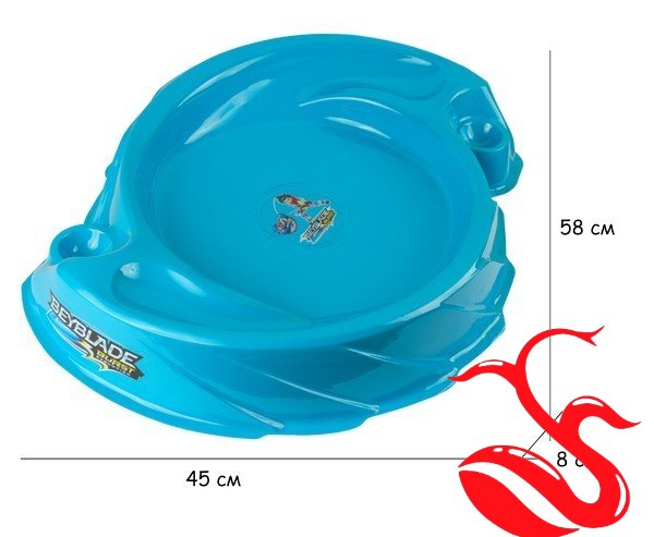  Арена  BEYBLADE