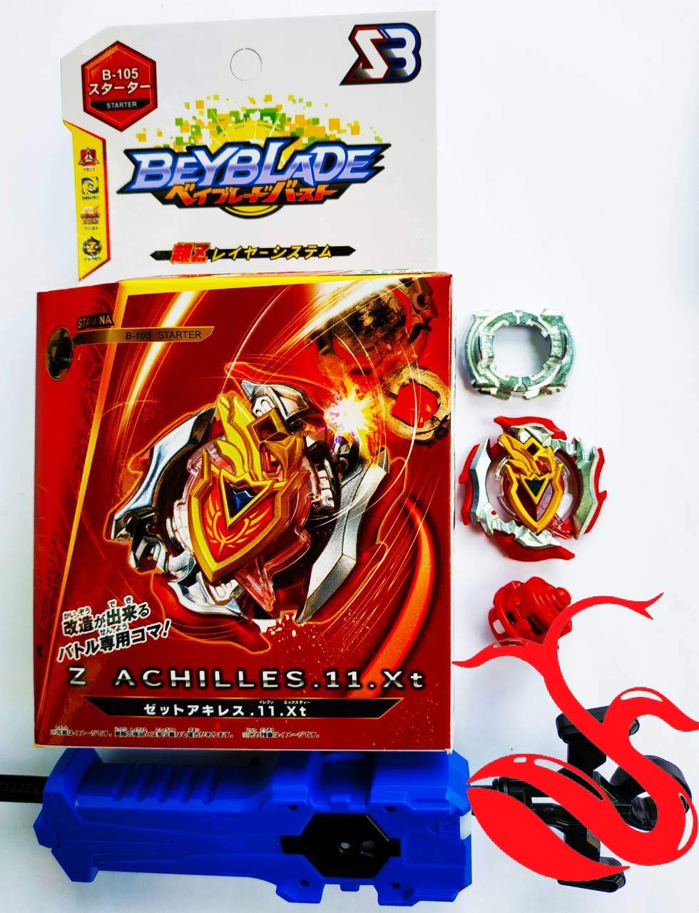 Бейблейд Bey Blade Starter Zet Achilles (выносливый) купить в