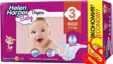 Детские подгузники Baby Midi 3 (4-9 кг, 70 шт)