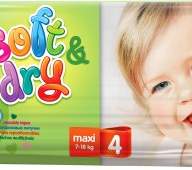 Детские подгузники Soft&amp;Dry Maxi (7-18 кг, 50 шт) - Детские подгузники Soft&Dry Maxi (7-18 кг, 50 шт)