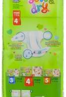 Детские подгузники Soft&amp;Dry Maxi (7-18 кг, 50 шт) - Детские подгузники Soft&Dry Maxi (7-18 кг, 50 шт)