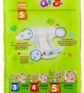 Детские подгузники Soft&amp;Dry Junior, 11-25 кг, 44 шт - Детские подгузники Soft&Dry Junior, 11-25 кг, 44 шт