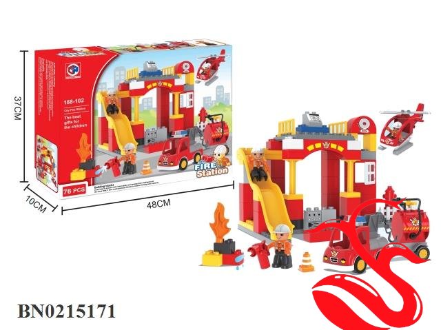 Конструктор Kids Home Toys Конструктор Kids Home Toys
