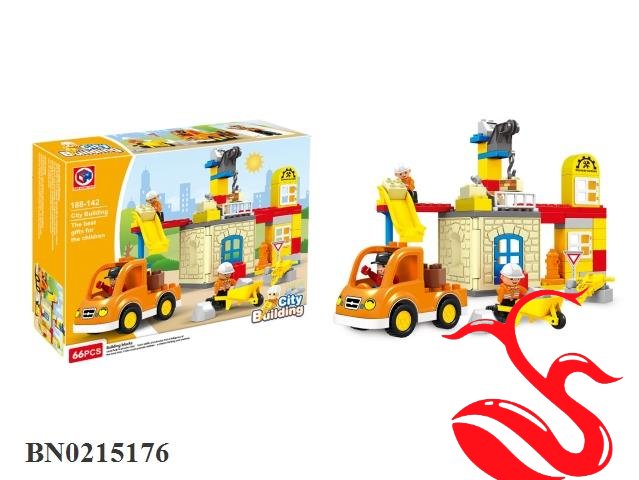 Конструктор Kids Home Toys Конструктор Kids Home Toys
