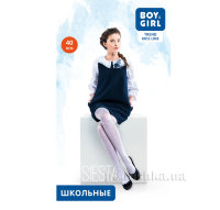 Капроновые колготки для девочек Siesta , белые ТМ Boy&Girl (Украина)​