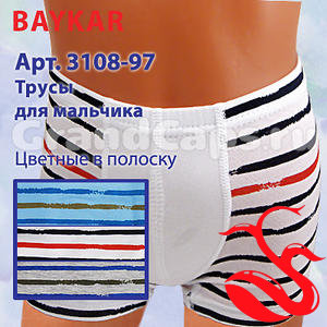 Труси - боксерки для мальчиков Baykar Труси - боксерки для мальчиков Baykar